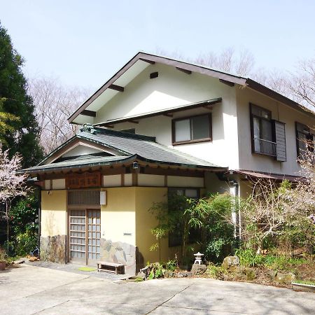 Hotel Yupoppo Hakone Zewnętrze zdjęcie
