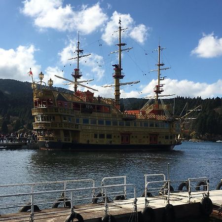 Hotel Yupoppo Hakone Zewnętrze zdjęcie