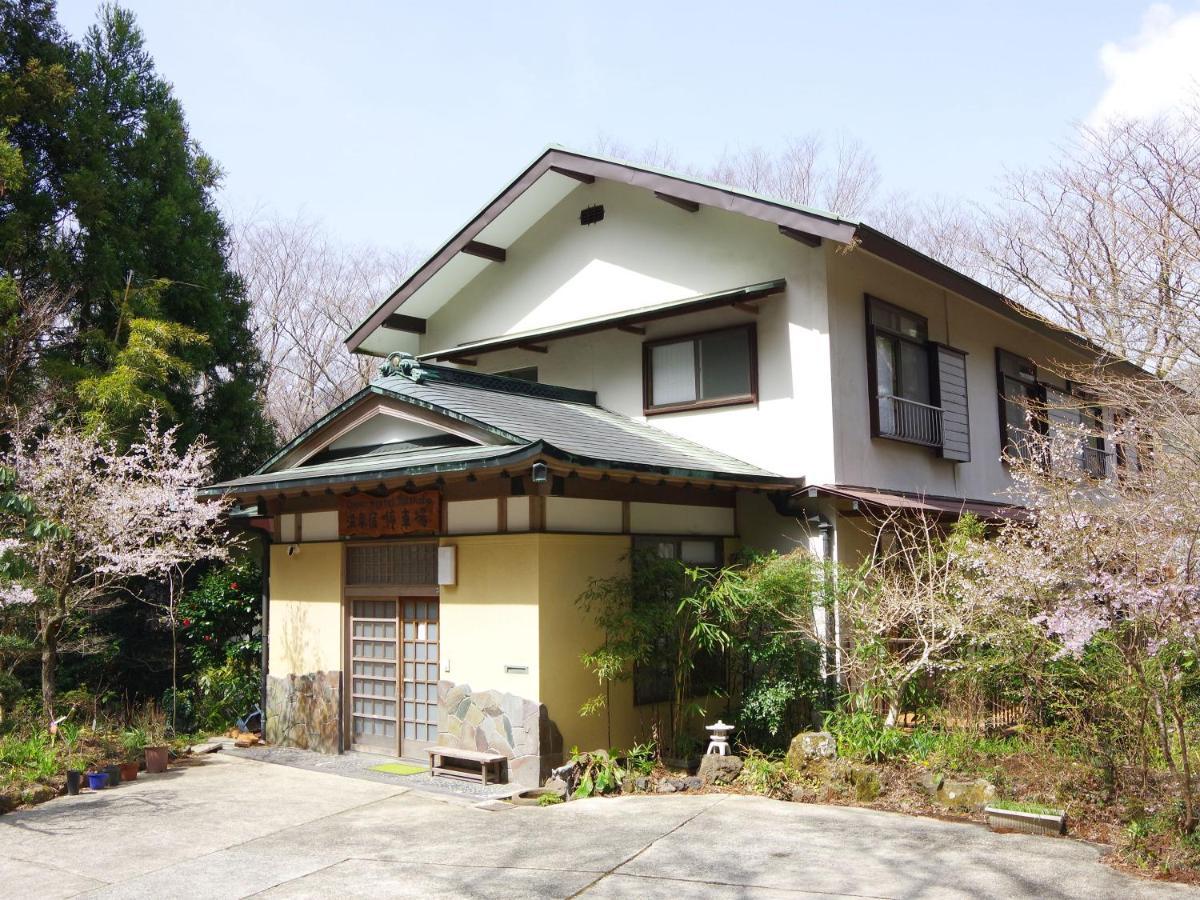 Hotel Yupoppo Hakone Zewnętrze zdjęcie