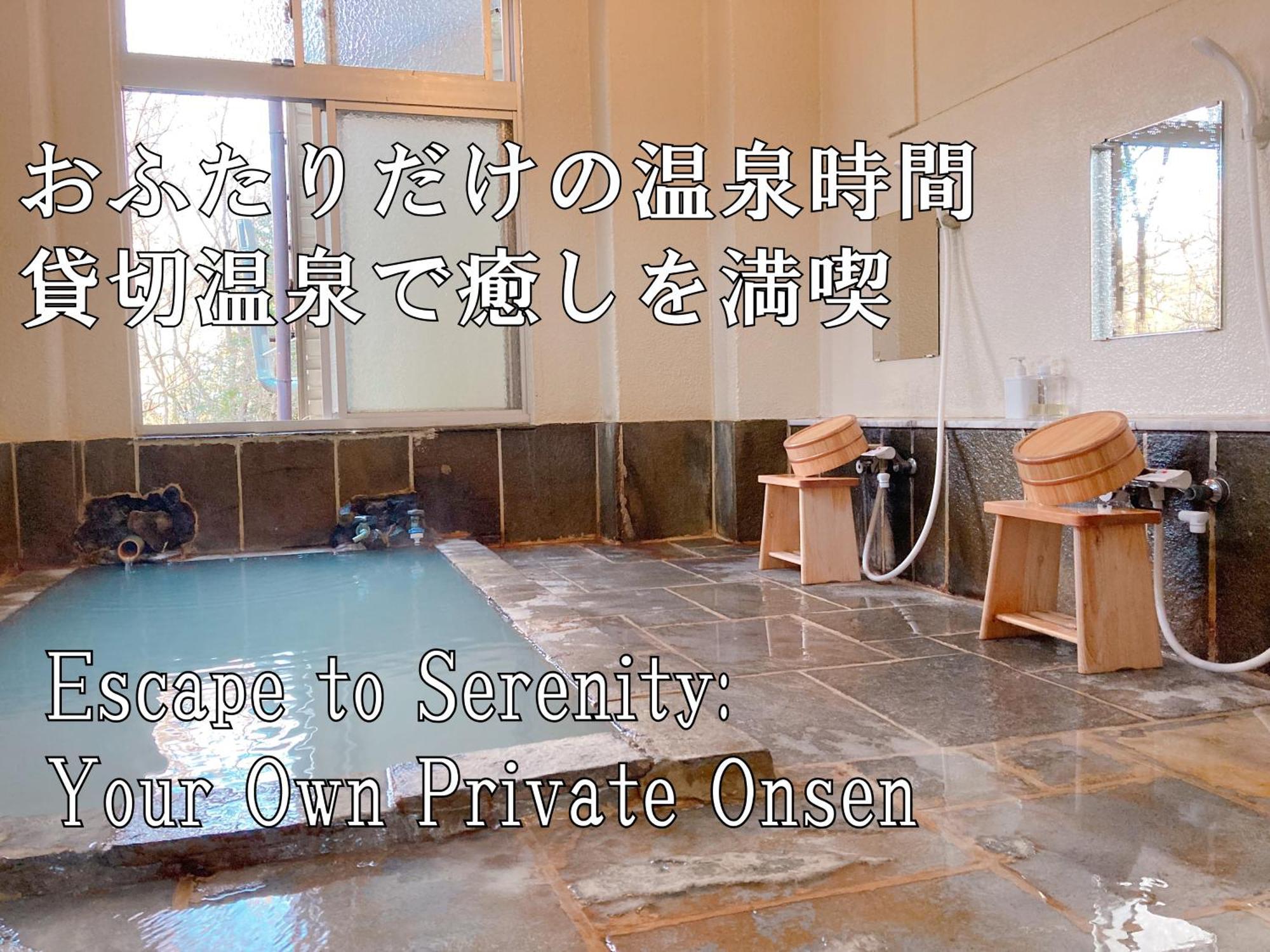 Hotel Yupoppo Hakone Zewnętrze zdjęcie